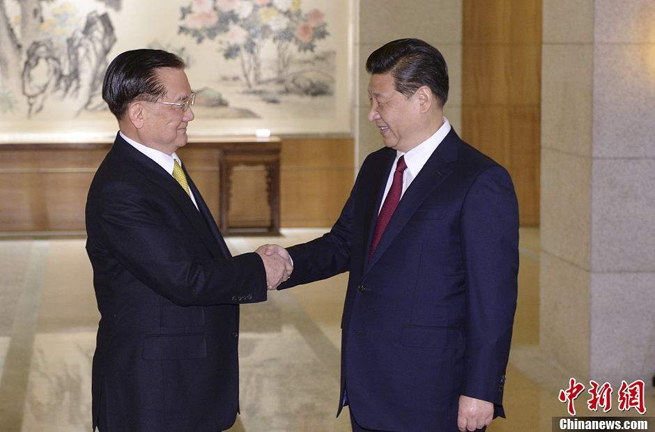 習近平總書記會見連戰一行