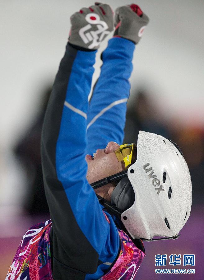 冬奧會(huì)：空中技巧賈宗洋摘銅 男子冰壺進(jìn)入四強(qiáng)