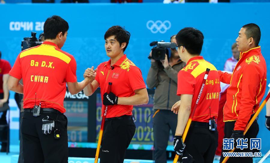 冬奧會(huì)：空中技巧賈宗洋摘銅 男子冰壺進(jìn)入四強(qiáng)
