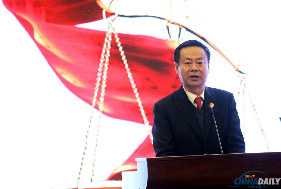 最高法聯(lián)手媒體啟動(dòng)“誰(shuí)是最美基層法官”活動(dòng)