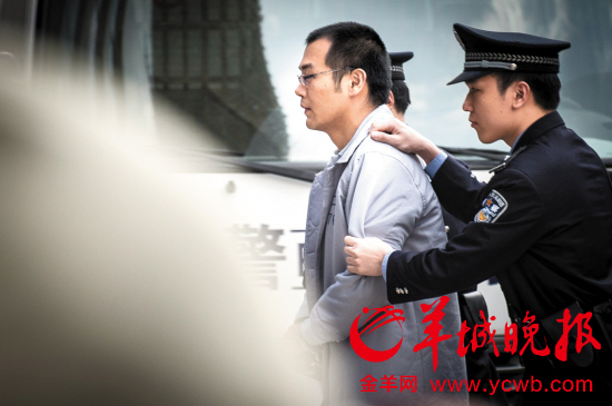 史上最大老鼠倉獲利1800萬 主犯認罪求輕判