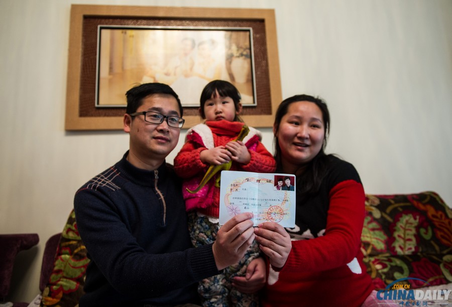 安徽首個“單獨二孩”誕生