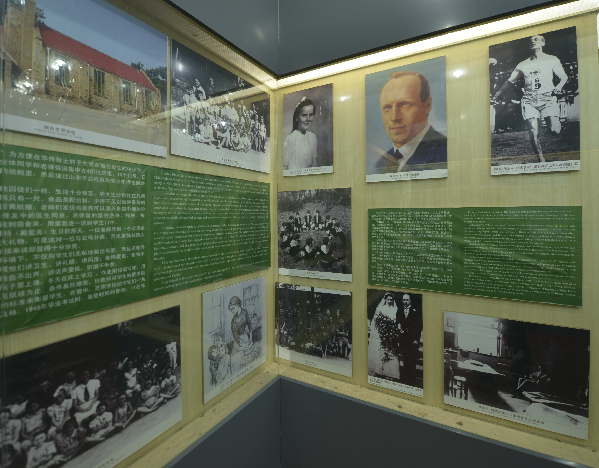 濰縣集中營的那些日子