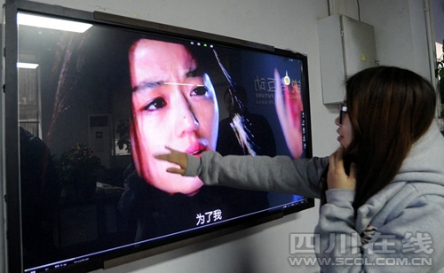 員工追《來自星星的你》大結局 成都公司為員工放假半天