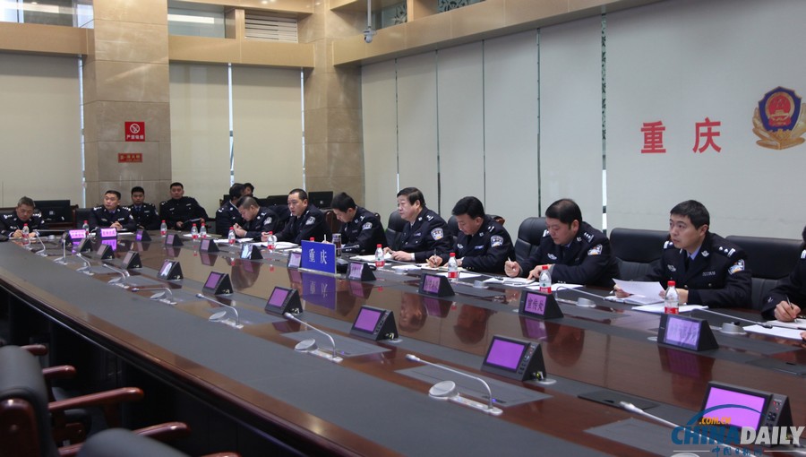 公安部摧毀4個特大網(wǎng)絡(luò)販嬰團(tuán)伙