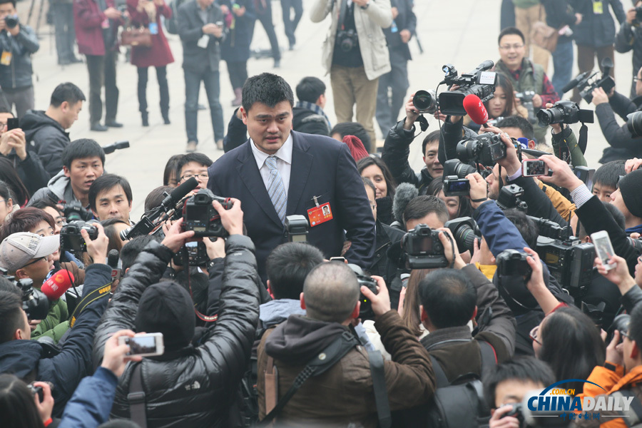 全國政協十二屆二次會議在京開幕