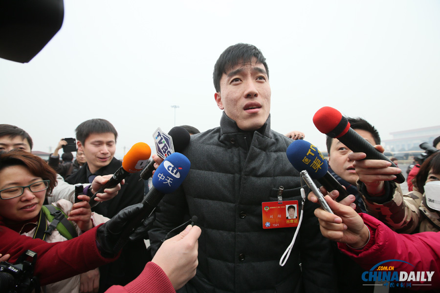 全國政協十二屆二次會議在京開幕