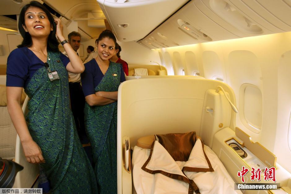 馬來西亞載154名中國人航班失聯 機場家人焦急等待