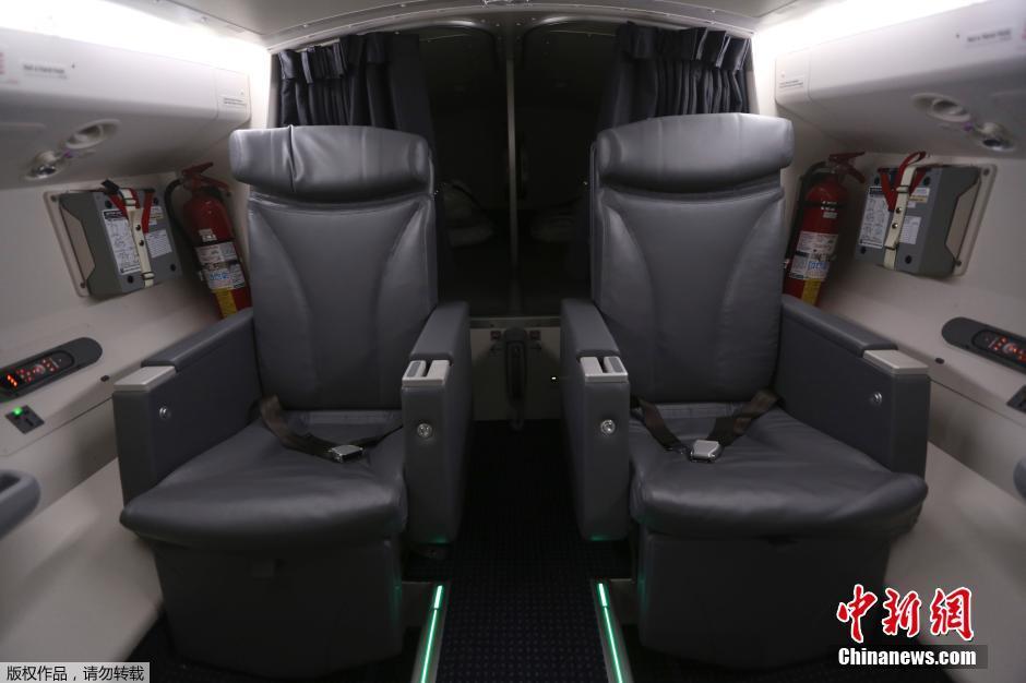 馬來西亞載154名中國人航班失聯(lián) 機場家人焦急等待