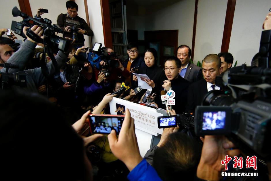 馬航在京舉行發布會