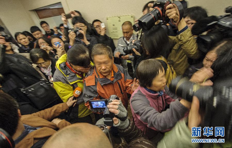 馬航在京舉行發布會