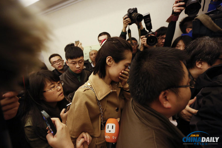 馬航將在京舉行發布會