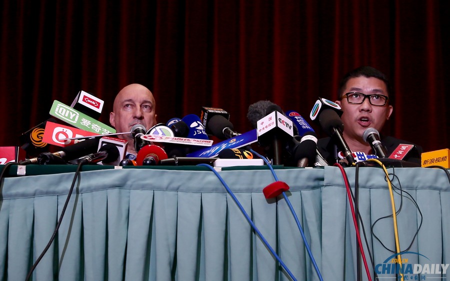 馬航客機(jī)失聯(lián)事件媒體發(fā)布會(huì)在京舉行