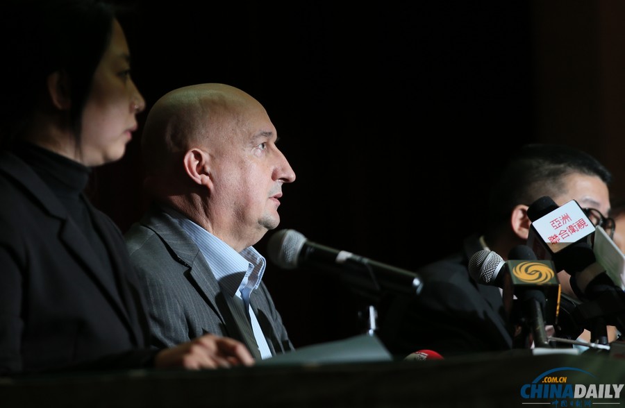 馬航客機(jī)失聯(lián)事件媒體發(fā)布會在京舉行