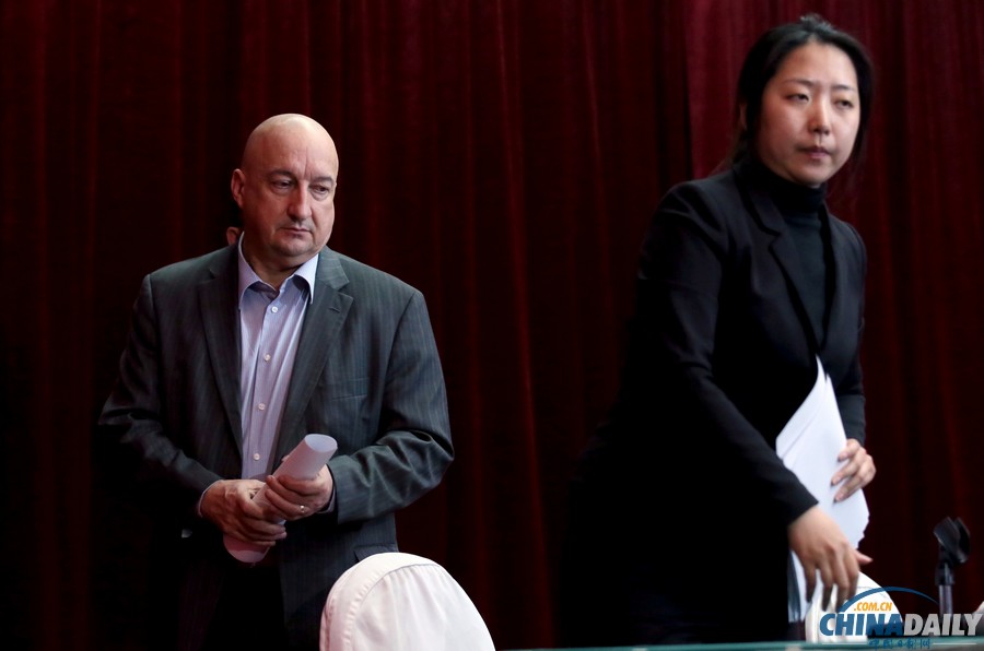 馬航客機失聯事件媒體發布會在京舉行