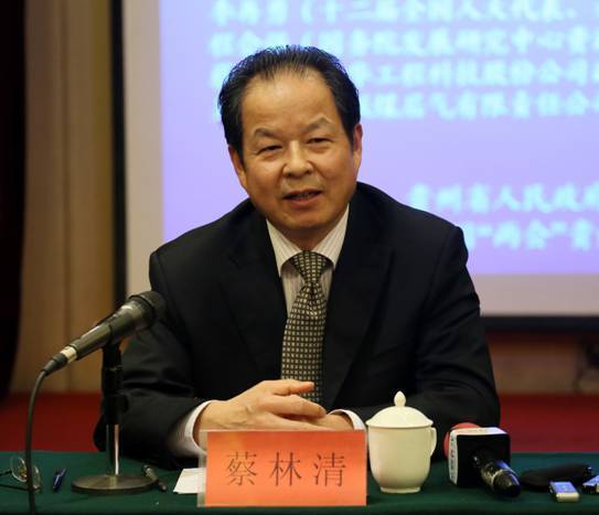 蔡林清:六盤水轉(zhuǎn)型升級(jí)要做足“水”文章