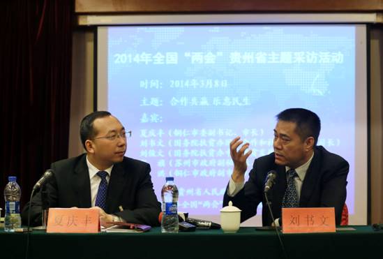 夏慶豐:城市互動才能看真貧,真扶貧,扶真貧