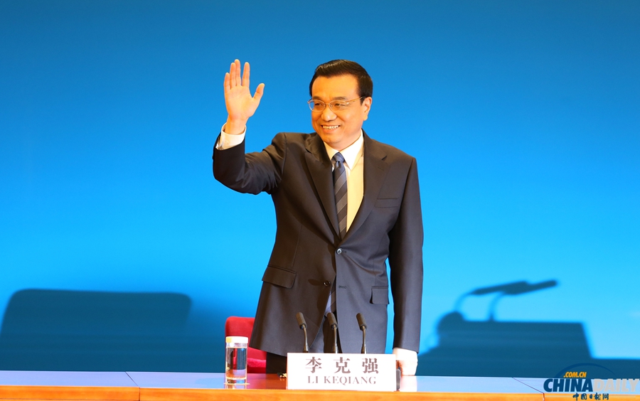 國務院總理李克強會見中外記者