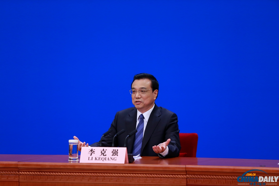 國務院總理李克強會見中外記者