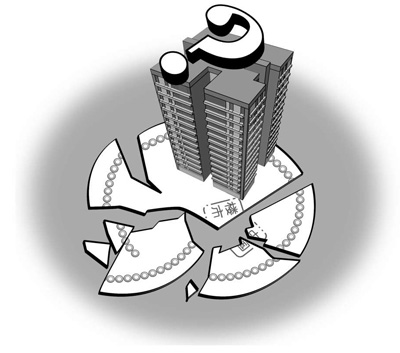 多名樓市大亨唱衰房價：非常不妙 漲幅將大幅大落