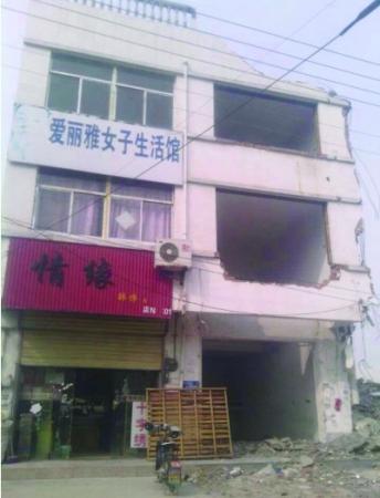 村民樓房大白天被強拆成廢墟 警方：拆錯了