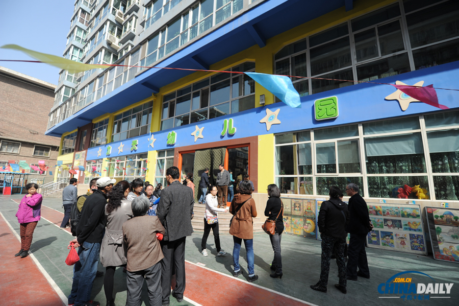 蘭州七里河區(qū)一幼兒園學(xué)生“被喂藥” 公安、藥檢等部門已介入