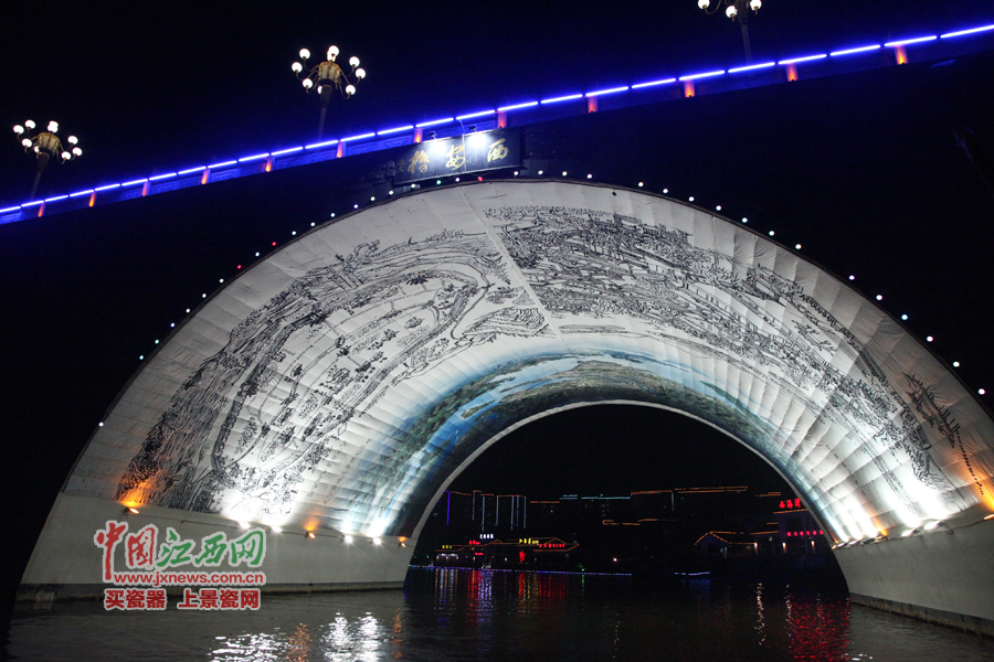 “第六屆全國(guó)網(wǎng)絡(luò)媒體江西游”記者夜游武寧西海灣