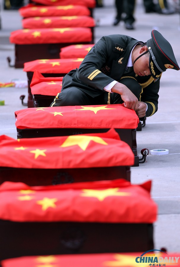 437具志愿軍烈士遺骸回國 將安放于抗美援朝烈士陵園