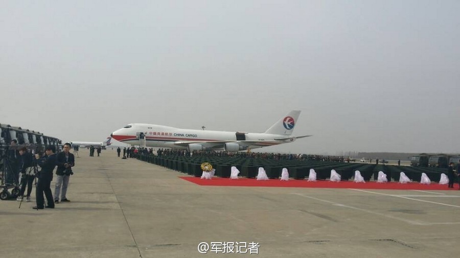 437具志愿軍烈士遺骸回國 將安放于抗美援朝烈士陵園