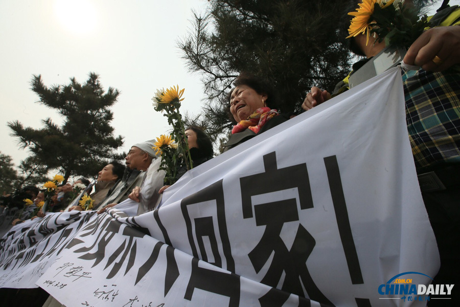 437具志愿軍烈士遺骸回國 將安放于抗美援朝烈士陵園