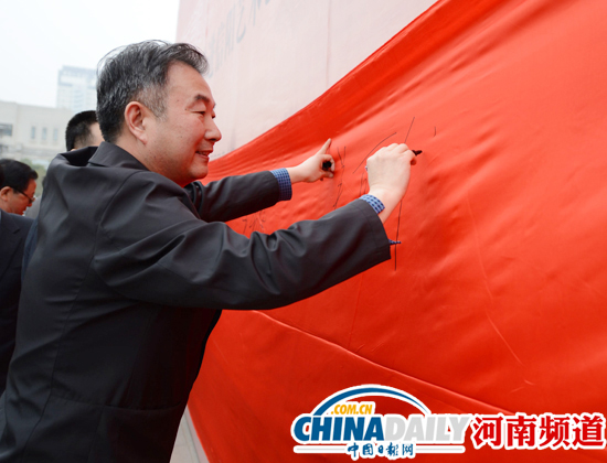 “美麗信陽”名畫家藝術作品今在河南博物院開展