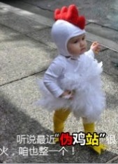 組團圍剿，“偽基站”哪里跑！