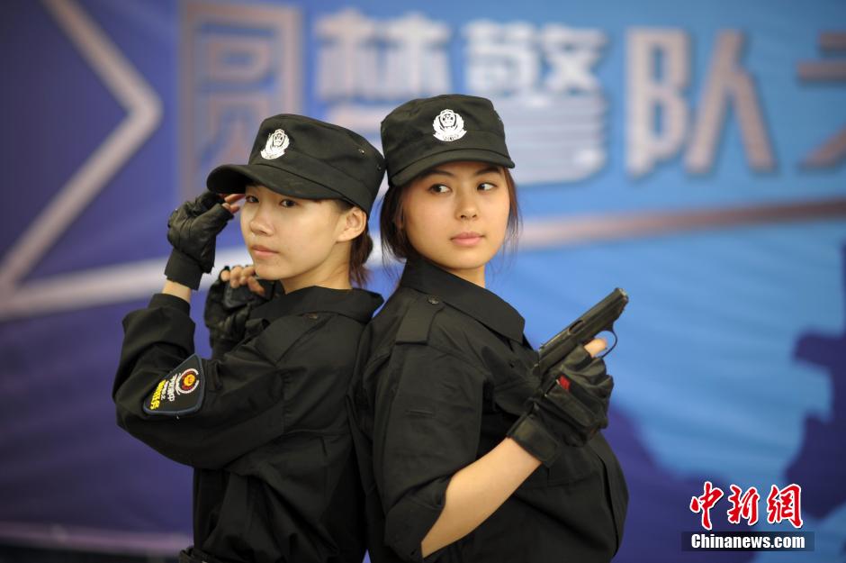 重慶女網(wǎng)友入駐警隊學防狼術(shù)