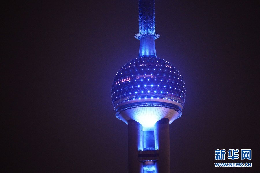 關注來自星星的孩子 全球為愛點亮藍燈