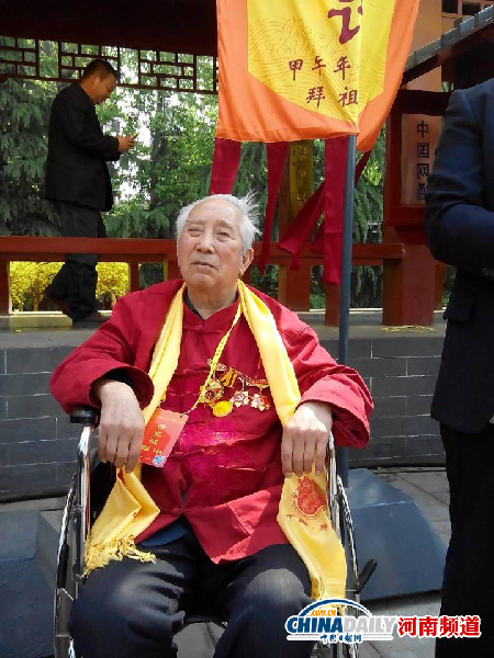黃帝故里拜祖大典走向國家祭拜的功臣——趙國鼎