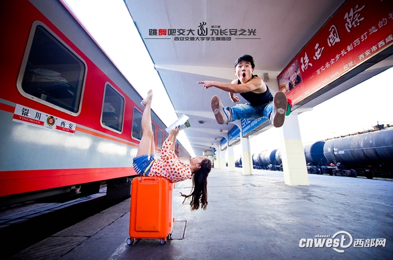 “跳舞吧，交大！”走紅網(wǎng)絡(luò) 高難度動作獲網(wǎng)友點(diǎn)贊