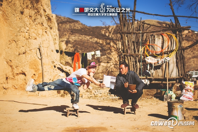 “跳舞吧，交大！”走紅網絡 高難度動作獲網友點贊