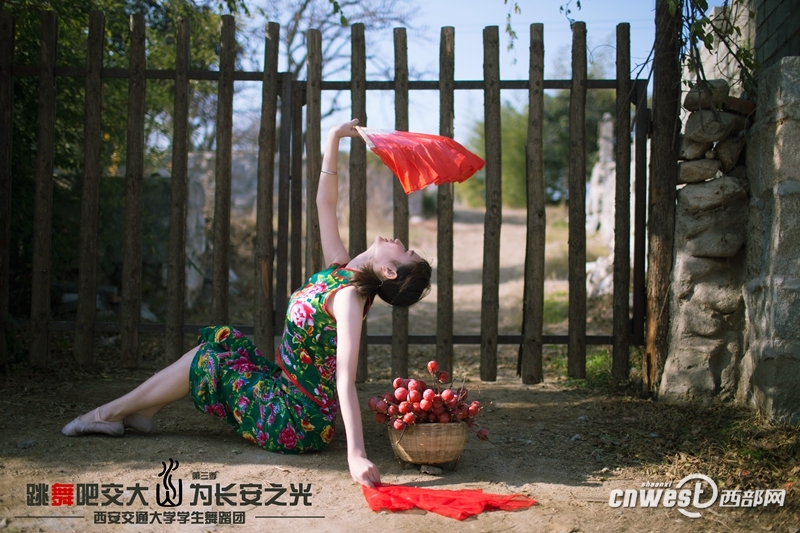 “跳舞吧，交大！”走紅網絡 高難度動作獲網友點贊