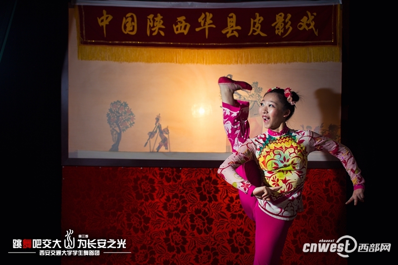 “跳舞吧，交大！”走紅網絡 高難度動作獲網友點贊