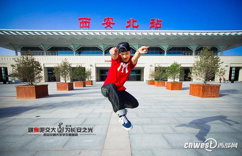 “跳舞吧，交大！”走紅網絡 高難度動作獲網友點贊