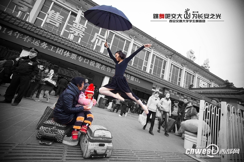 “跳舞吧，交大！”走紅網絡 高難度動作獲網友點贊