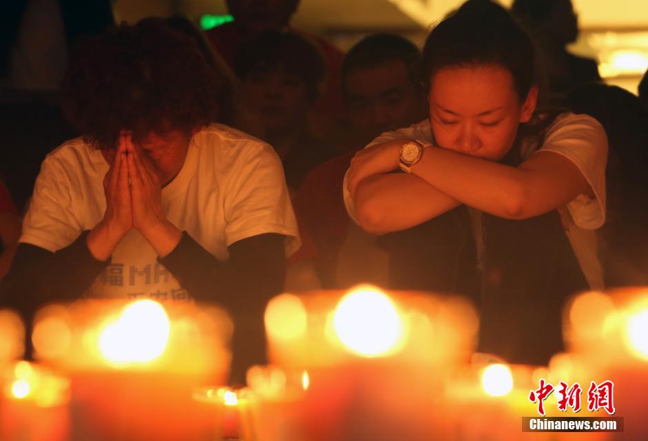 MH370航班失聯(lián)滿月 在京乘客家屬舉行祈福活動
