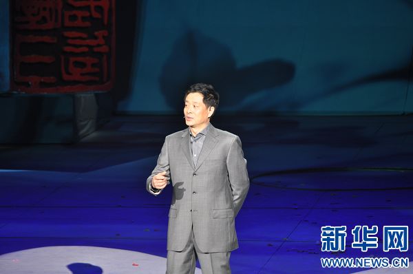 牡丹花開 共享國色 第31屆洛陽牡丹文化節開幕