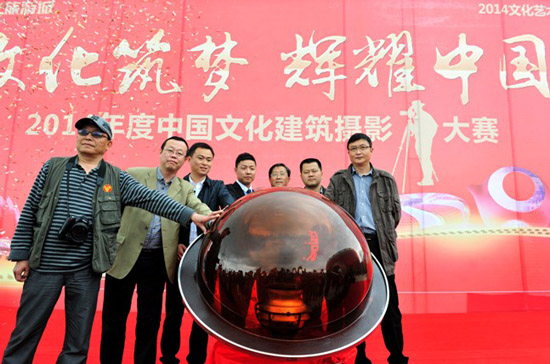 輝耀文化夢 最美萬達城