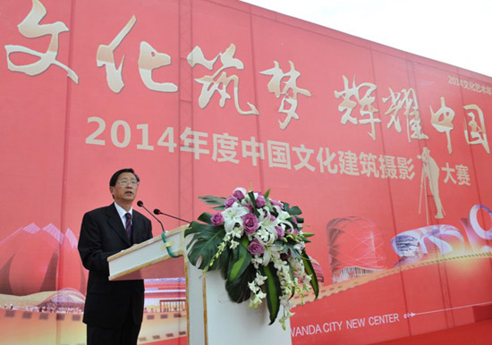 輝耀文化夢 最美萬達城