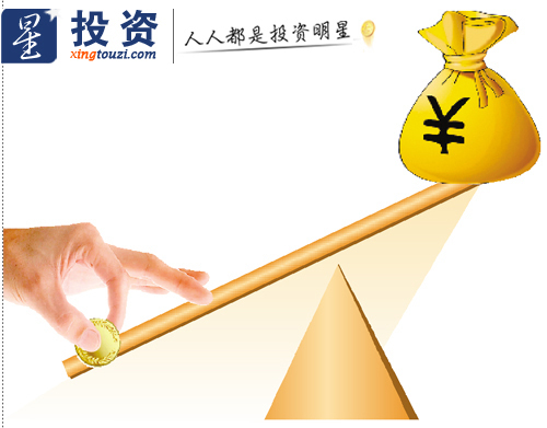 在星投資人人都是投資明星:P2P之星——星投資崛起