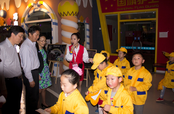 第27屆科普宣傳周在蘇州希樂城兒童職業體驗館拉開帷幕