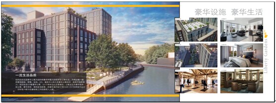 沖向EB-5排期戰場,搶占“配額“高地!