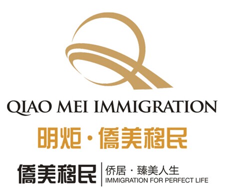 沖向EB-5排期戰場,搶占“配額“高地!