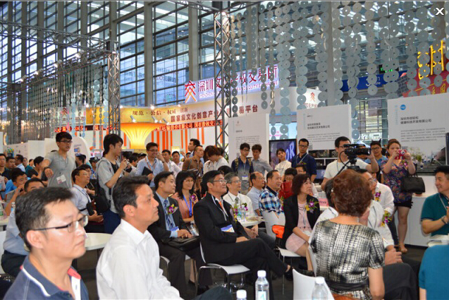 文博會首創(chuàng)項目路演形式，文創(chuàng)項目不再受資本冷落